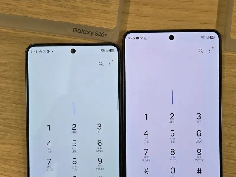 Galaxy S26 Ultra screen discoloration comparison