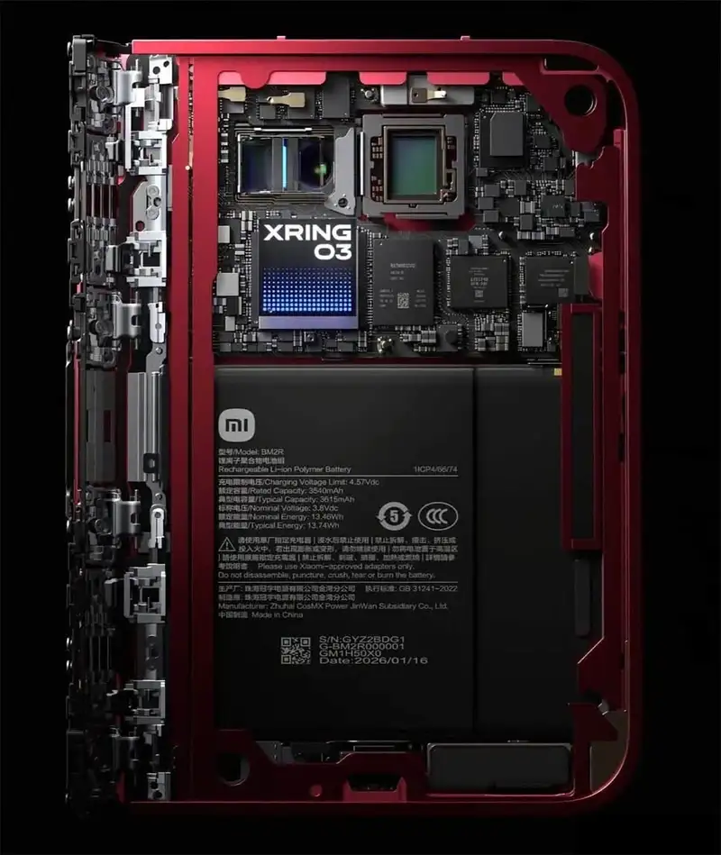 Xiaomi 18 Fold design detail