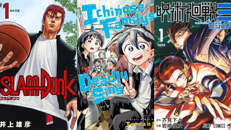 VIZ Media Spring 2027 Manga Slate Announcement Banner