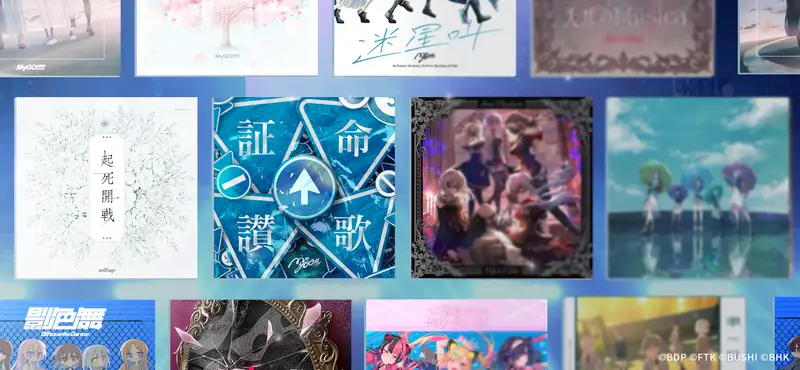 Cinematic Narrative System in BanG Dream Our Notes