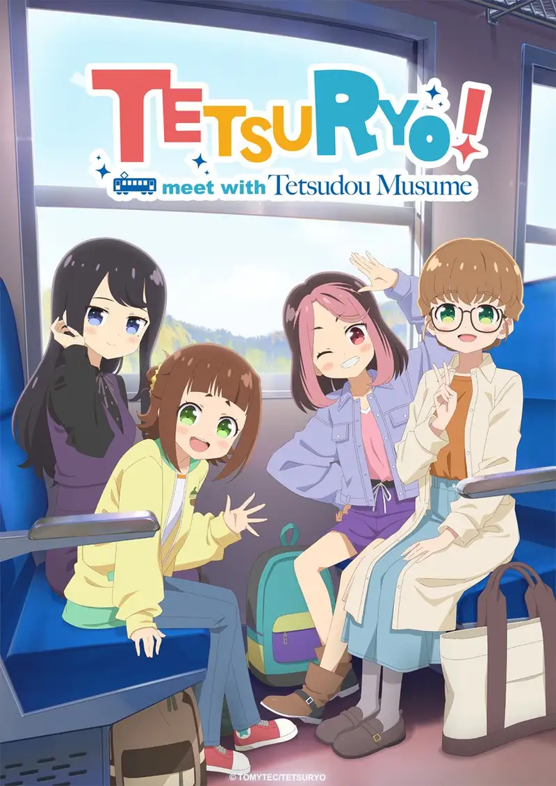 Tetsuryo Meet With Tetsudou Musume Main Visual