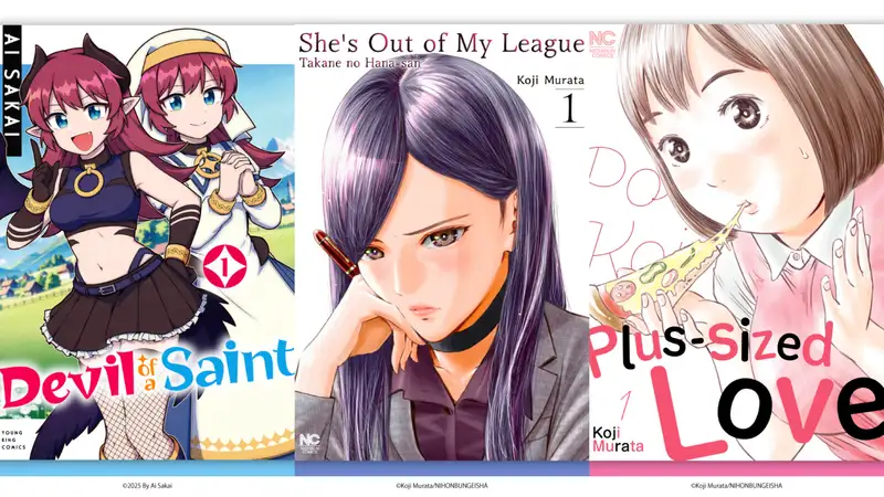 emaqi August 2026 manga releases