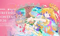 KADOKAWA Launches 2nd Global Web Novel Contest to Find Next Fantasy Franchise