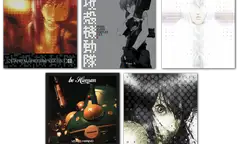 Ghost in the Shell: SAC Soundtracks Stream on YouTube, Vinyl Reissues Set for 2026