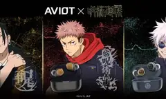 AVIOT Unveils Premium Jujutsu Kaisen Wireless Earbuds: A Deep Dive into Fandom Audio