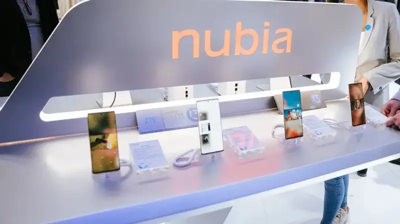 Nubia Phone
