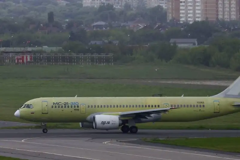 Russia's MS-21-310 vs. China's C919: A Clash of Aviation Strategies