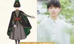 Witch Hat Atelier Anime Expands Voice Cast for 'Second Pentagram Test Arc'