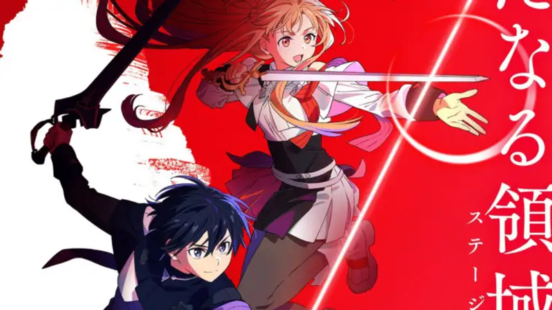 Sword Art Online Integral Domain key visual featuring Kirito and Asuna