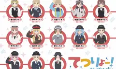 Tetsuryo Meet With Tetsudou Musume Anime Arrives October 2026: Trailer & Massive Cast Revealed