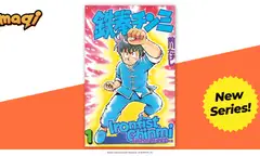 emaqi Expands Premium Lineup with 18 VIZ Titles and 7 Exclusive English Manga Releases